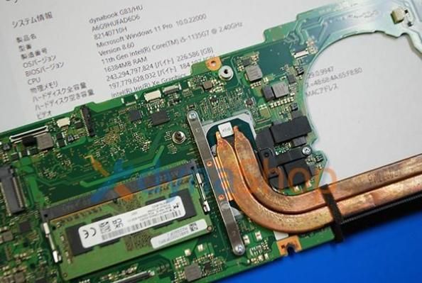 Dynabook G83/HS マザーボード　正常動作品 再生品 ニ代目 dynabook G83/HS シリーズ マザーボード システム