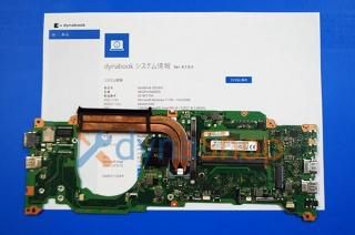 dynabook G83/HU ꡼ ޥܡɡƥܡ MB251008-4