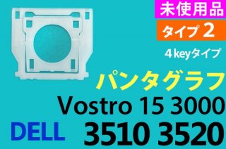 DELL Vostro 15 3510 3520åѥ󥿥աåף ̤ʡñ䡦Х