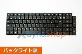 DELL Vostro シリーズ用 シリーズ 交換用キーボード - 再生部品 DELL Vostro シリーズ用 シリーズ 交換用キーボード - 再生部品