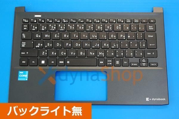 dynabook シルバー ノートPC 日本語キーボード Amazon | [IDVL]ノートPC用 日本語キーボード For 東芝dynabook U63/D