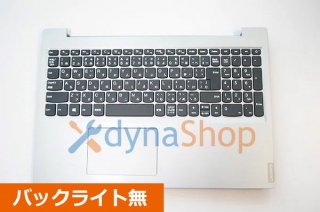 Lenovo IdeaPad L340-15API ꡼ ܡɥѡ쥹ȡܸ쥭ܡդ AR240824-1