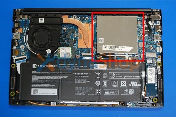 ジャンク　dynabook SJ73/KU SJ73/KV/KU | ビジネスモバイルノート | 法人向けPC | dynabook