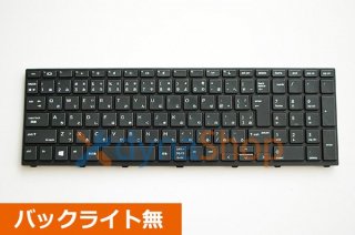 HP Probook シリーズ 交換用キーボード - 再生部品工房 ダイナショップ福岡本店（パソコンDIY）