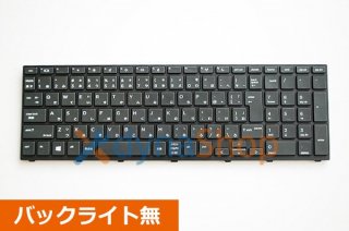 HP Probook シリーズ 交換用キーボード - 再生部品工房 ダイナショップ福岡本店（パソコンDIY）