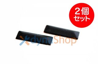 ߴ dynabook SZ/MVL SJ73/KU SJ73/KV SJ73/KW ꡼ ­ ĥåȡ¦ BC240903-1