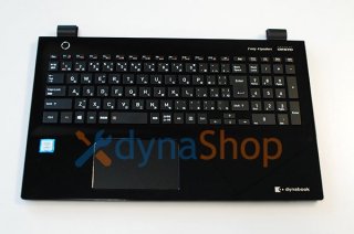  dynabook T4 P1T4KPBB ܡ ѡ쥹 ץ쥷㥹֥å No.240909-5