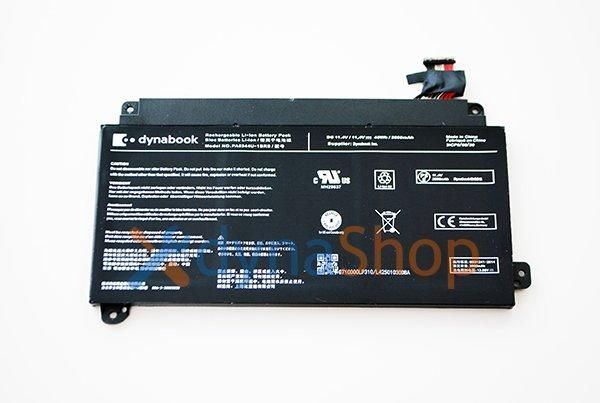 バッテリー良　BJ65/FS 第10世代　SSD 512 16 Win11 バッテリー良 dynabook BJ65/FS Win11 第10世代 512 dynabook 第