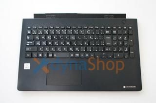 四代目 dynabook T4 T5 T7 X7 BJ65 シリーズ キーボード部品販売