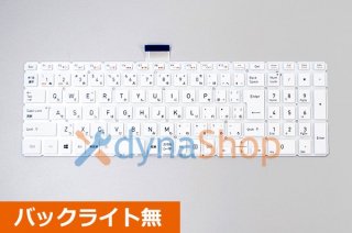 dynabook AZ45 AZ65 ꡼ ܸ쥭ܡɡʸ˥ۥ磻 WH240917-1