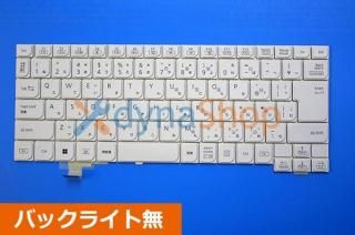 Panasonic Lets note CF-FV1 FV3 FV4 ꡼ ܸ쥭ܡ 饤ȥС Хå饤̵ LD251201-4