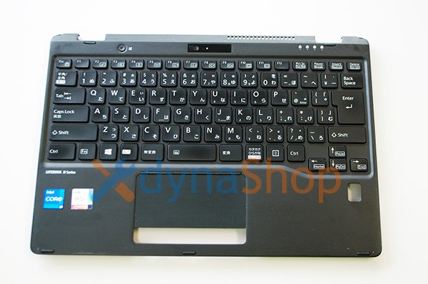 中古 富士通 Lifebook U9311X/F シリーズ 日本語キーボード／パームレスト ブラック