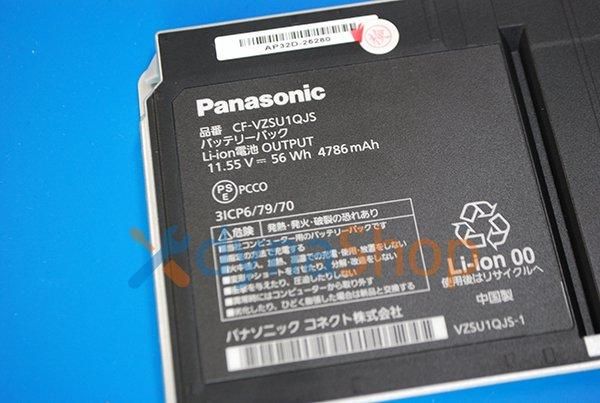 Panasonic Lets Note CF-FV1 FV3 FV4 シリーズ バッテリーパック