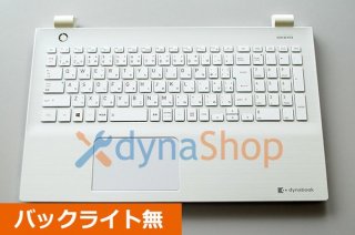  dynabook T45/D T45/DW T55/D T55/DW ܸ쥭ܡ ѡ쥹 她ۥ磻 WH240929-6