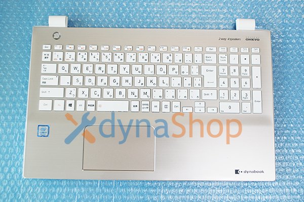 訳あり】 dynabook X5/K（P1-X5KP-EG）日本語キーボード パームレスト サテンゴールド