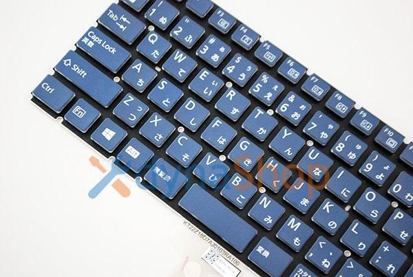 富士通 LIFEBOOK AH77/E2 シリーズ 日本語キーボード メタリック