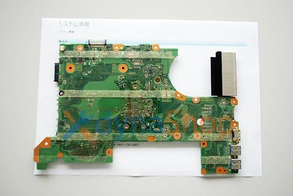 東芝 Dynabook T55/45MB 東芝 dynabook T55 T55/45MG PT55-45MSXG [ライトゴールド] 価格