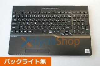 富士通 FMV LIFEBOOK AH NH WA1 WA2 シリーズ 修理用部品販売