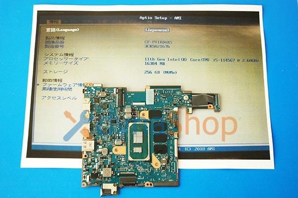 Panasonic Lets Note CF-FV1 シリーズ マザーボード