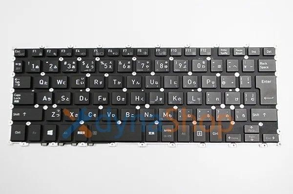 初代 dynabook G83/M G83/DN G83/FP G83/FR G83/FS シリーズ 日本語