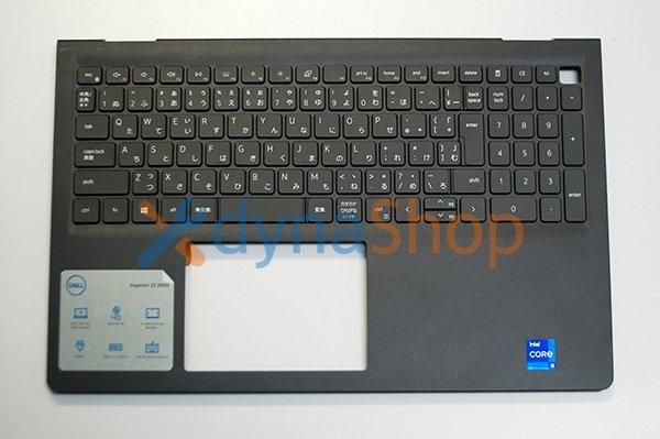 【即日発送可】Dell inspiron 15 3520 i5 カーボンブラック Amazon.co.jp: Dell Inspiron 15 3520 ノートパソコン NI365A