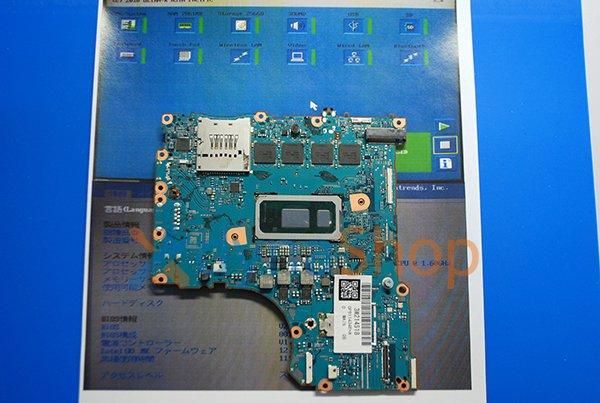 Panasonic レッツノート CF-SV8 CF-SV8RDCVS マザーボード