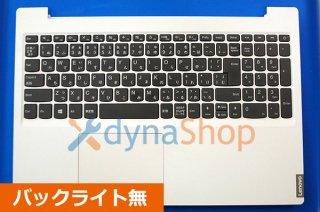 Lenovo IdeaPad L3-15IML05 ꡼ ܸ쥭ܡ ѡ쥹 ֥ꥶɥۥ磻  WH241230-4