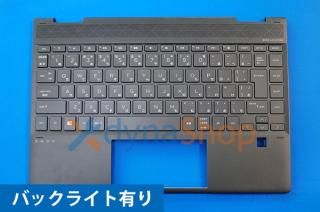 HP ENVY シリーズ 修理用部品販売／リペアパーツ - 再生部品工房