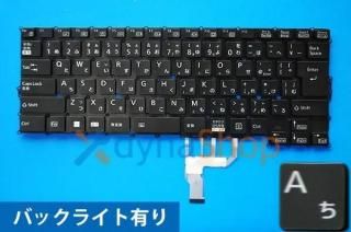 ٻ LIFEBOOK U9310 U9311 U9312 ꡼ ܸ쥭ܡ ԥȥ֥å Хå饤ͭ UC240112-1