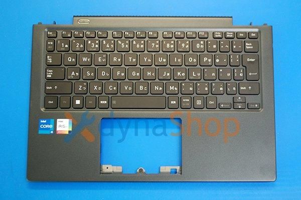 再生品 二代目 dynabook G83/HV シリーズ 交換用 日本語
