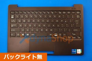 ٻ LIFEBOOK CH75/E3 ܸ쥭ܡդ ѡ쥹 Хå饤̵ ⥫֥饦  K250117-1