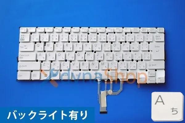 ÉÙ»ÎÄÌ LIFEBOOK UH09/H3 UH08/H3 ¥·¥ê¡¼¥º ¥¥ã¥ó¥Ñ¥¹PC ÆüËܸ쥡¼¥Ü¡¼¥É LD250130-5