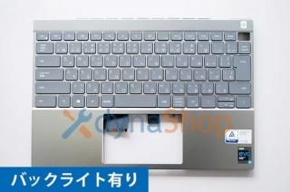 ڥDELL Inspiron 13 5310 ꡼ ܸ쥭ܡɡѡ쥹ȡץʥС Хå饤ͭ AQ250212-1