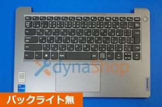 Lenovo IdeaPad3 14IAU7 ܸ쥭ܡɡѡ쥹 ȥ쥤 Хå饤̵ K250215-2