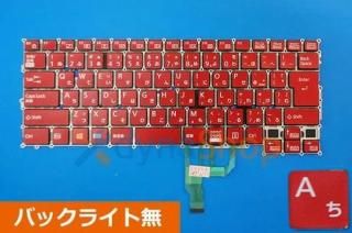 ٻ Lifebook WU2/C3 WU2/D2 WU2/E3 WU2/F3 ꡼ ͥåȥå ܸ쥭ܡ Хå饤̵ UC250301-1