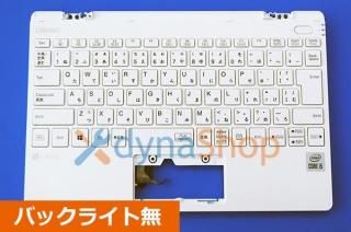 NEC ノートPC シリーズ修理部品販売/リペアパーツ - 再生部品 NEC ノートPC シリーズ修理部品販売/リペアパーツ - 再生部品
