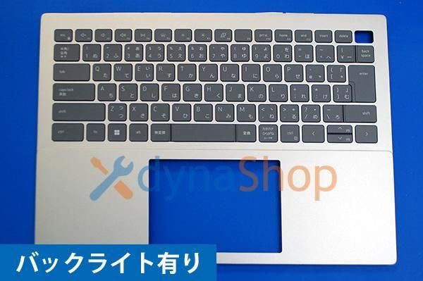 DELL P157G ジャンク品