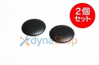 ߴ ٻ LIFEBOOK U9313/M UH90/H1 WU2/H1 UH-X/H1 ֥å ­ ĥå C250313-1