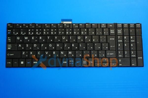 TOSHIBA ノートPC 日本語キーボード ブラック Amazon | [IDVL]東芝 dynabook B553 B554 B654 キーボード 日本