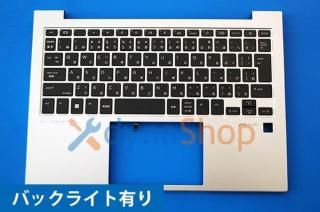 HP Elitebook シリーズ 交換用キーボード - 再生部品工房 ダイナ
