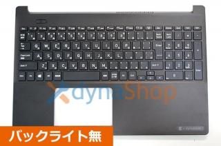 dynabook PZ55/MB ꡼ ܸ쥭ܡɥѡ쥹 No.250502-2