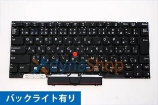 Lenovo ThinkPad X1 Nano Gen1 Хå饤ͭ ܸ쥭ܡ MP250314-6