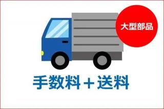 緿 򴹻 ɲüʸء쥿ѥå᡼ءä