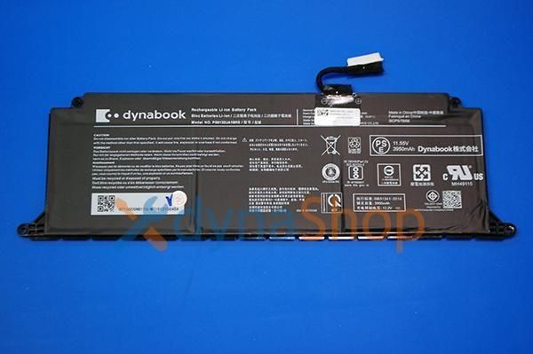 PS0132UA1BRS Dynabook SJ73/KV/KU バッテリー新品 Dynabook inc dynabook SJ73/KU SJ73/KV シリーズ 内蔵