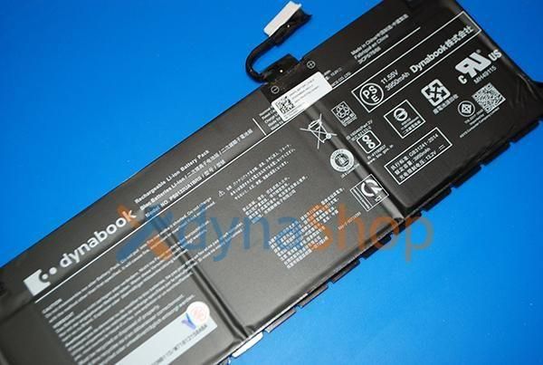 PS0132UA1BRS Dynabook SJ73/KV/KU バッテリー新品 Dynabook inc dynabook SJ73/KU SJ73/KV シリーズ 内蔵