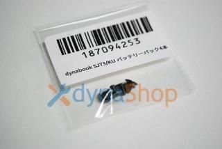 dynabook SJ73/KU SJ73/KV MZ/MV ꡼ Хåƥ꡼ѥåͥ 4 NJ250612-5