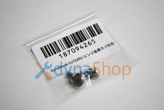dynabook SJ73/KU SJ73/KV MZ/MV ꡼ ҥ󥸶ͥ 4 NJ250612-7