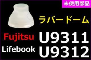 ٻ LIFEBOOK U9311 U9312 ܡɡåСɡ̤ʡäФ 5ĥåȡ