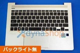 HP Probook430 G6 ꡼ ܸ쥭ܡɡѡ쥹 Хå饤̵ No.250713-1