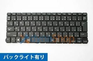 HP Elitebook630 G9 G10 ꡼ ܸ쥭ܡ Хå饤ͭ ֥å MP250809-7